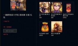 娜美至臻爆料视频大全,揭秘背后精彩瞬间