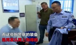 唐山邻居爆料视频大全