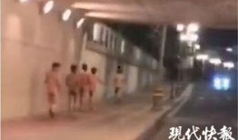 江苏盐城爆料视频,揭秘当地民生热点事件