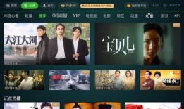 潮汕爆料新闻视频播放大全,聚焦热点，洞察民生