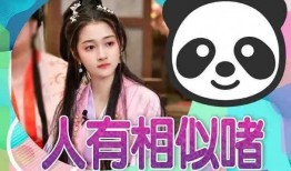 娱乐大瓜爆料王是谁啊,他是谁？独家揭秘幕后真相