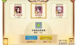 圣诞箱子最新爆料,最新爆料揭示圣诞箱子的神秘内容